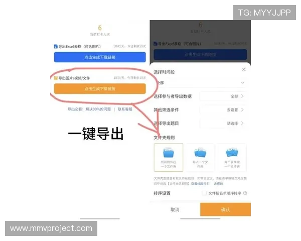 尊龙网址登录线路快速连接指南，帮助玩家轻松解决登录难题